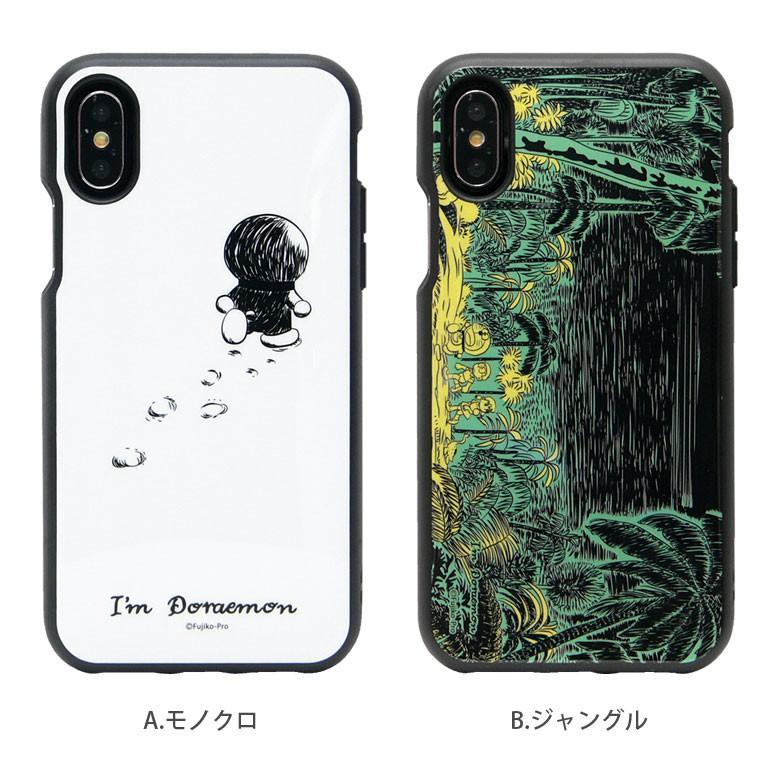 Iphonexs ケース イーフィット Iiiifit ハード I Mdoraemon アイムドラえもん アイフォンxs ケース Iphone Xs ケース Idr 15 スマホケース雑貨モノモード2号店 通販 Yahoo ショッピング