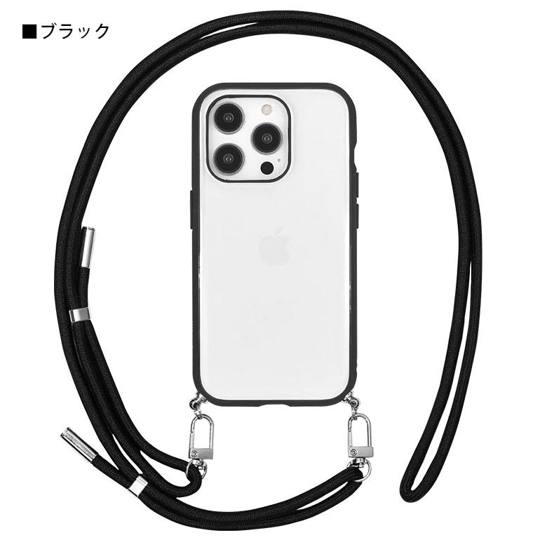 iPhone15 Pro ケース ストラップ紐付き IIIIfit Loop スマホケース アイフォン15 プロ ift-160 |  | 08