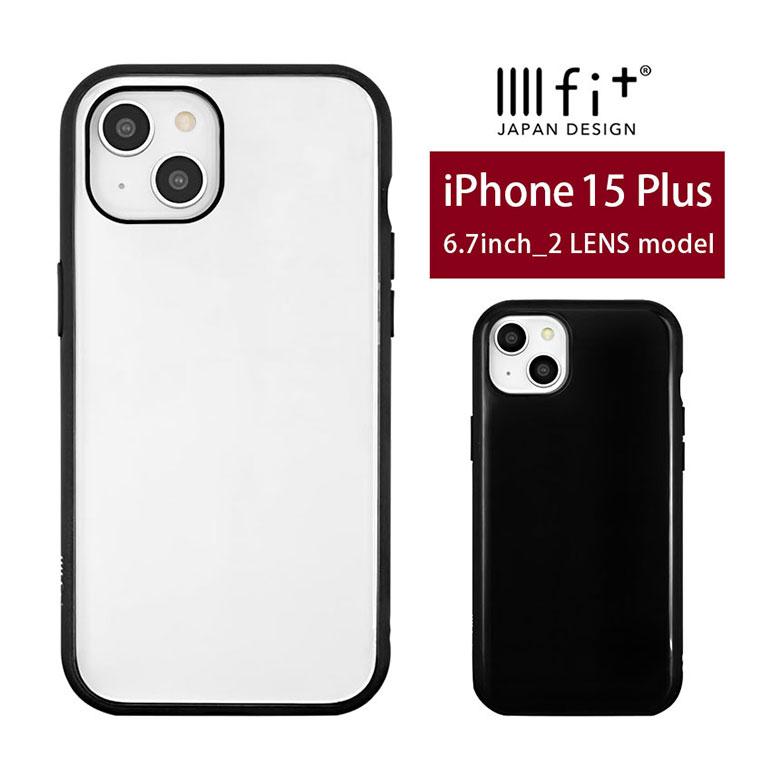 iPhone 15 Plus ケース IIIIfit スマホケース iPhone15 plus アイフォン15 プラス カバー　ift-162 | 