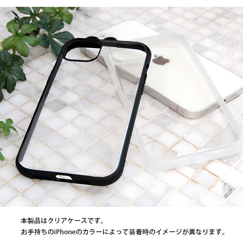 iPhone 15 Plus ケース IIIIfit Clear スマホケース iPhone15 plus アイフォン15 プラス カバー　ift-164 |  | 05