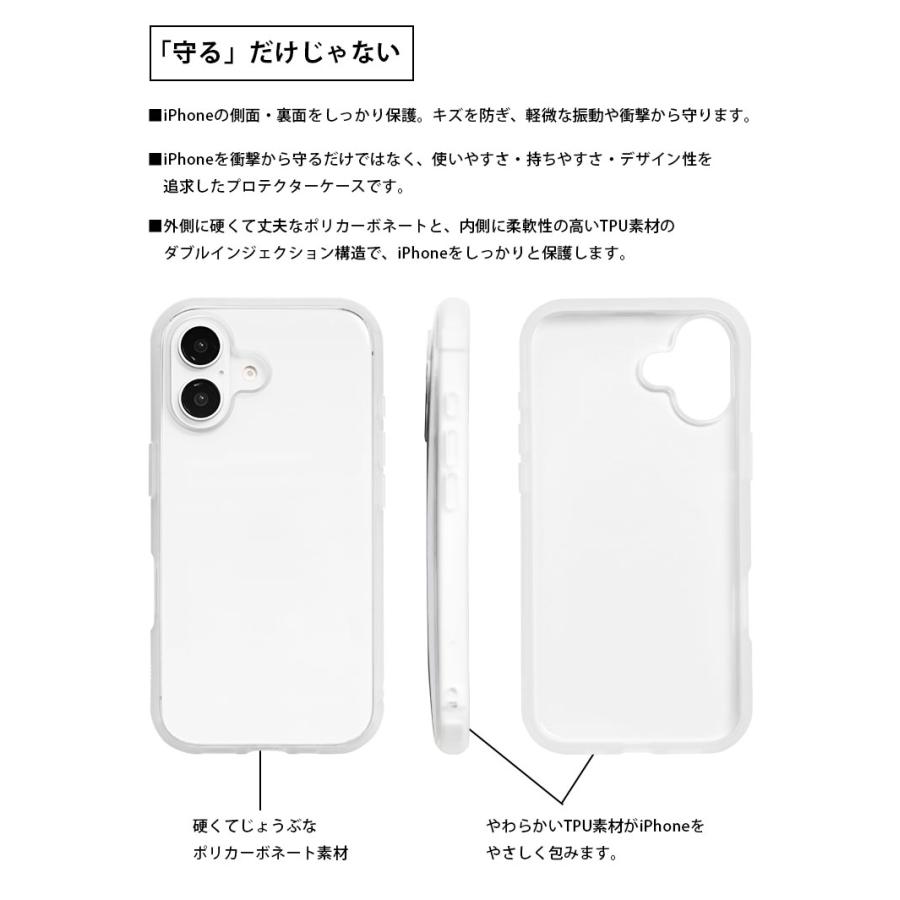 iPhone16 ケース IIIIfit Clear クリア 透明 スマホケース iPhone 16