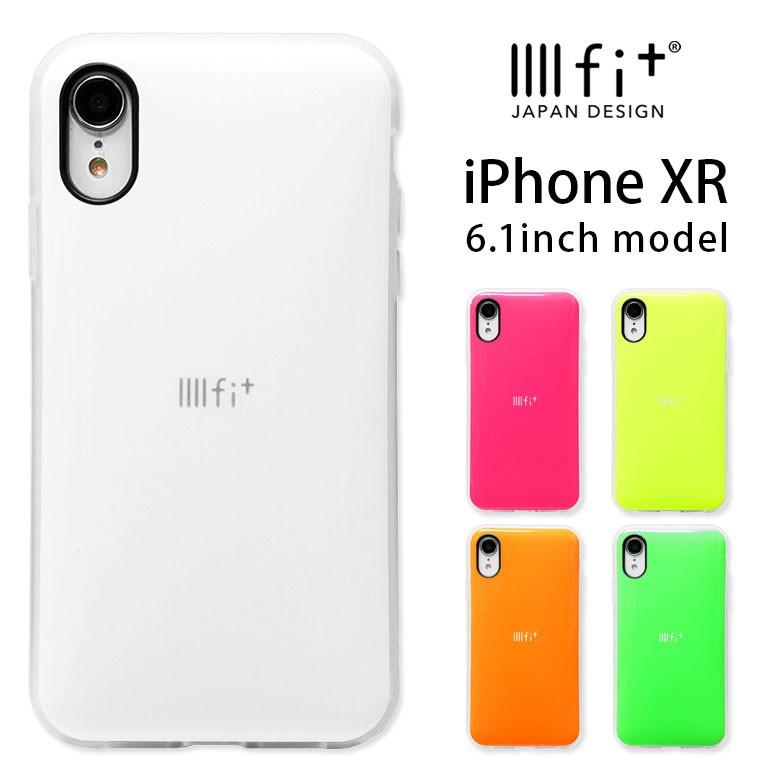 Iphonexr ケース イーフィット Iiiifit アイフォン Xr ケース Iphone Xr ケース Ift 38 スマホケース雑貨モノモード2号店 通販 Yahoo ショッピング