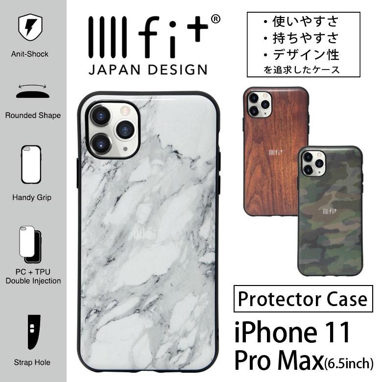 Iphone11promax ケース イーフィット Iiiifit Premium アイフォンpro Max ケース Iphone 11 Pro Max ケース Ift 48 スマホケース雑貨モノモード2号店 通販 Yahoo ショッピング