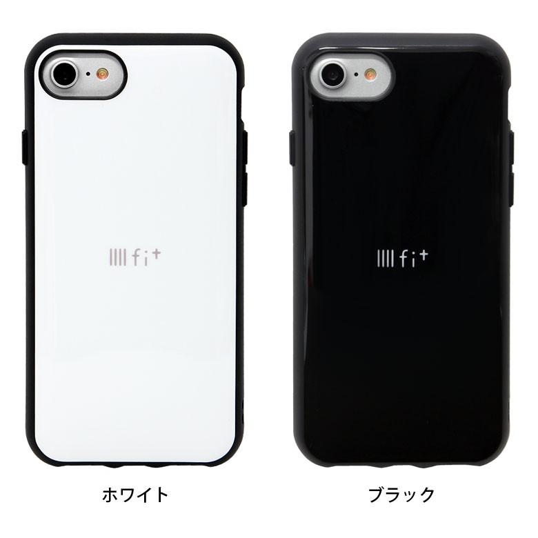 iPhone se ケース 第2世代 イーフィット IIIIfit ハード iPhone 8 ケース iPhone8 ケース iPhone7 ケース アイフォンse ケース 第2世代 アイフォン8 ケース | gourmandise | 05