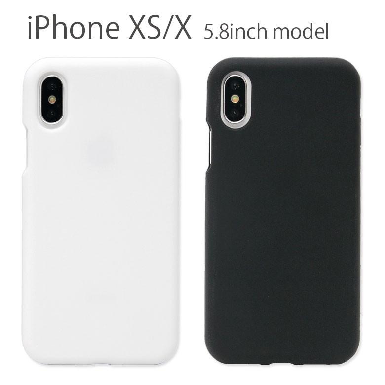 Iphonexs ケース シリコンケース ホワイト ブラック アイフォンxs ケース Iphone Xs ケース Ip18s 05 スマホケース雑貨モノモード2号店 通販 Yahoo ショッピング