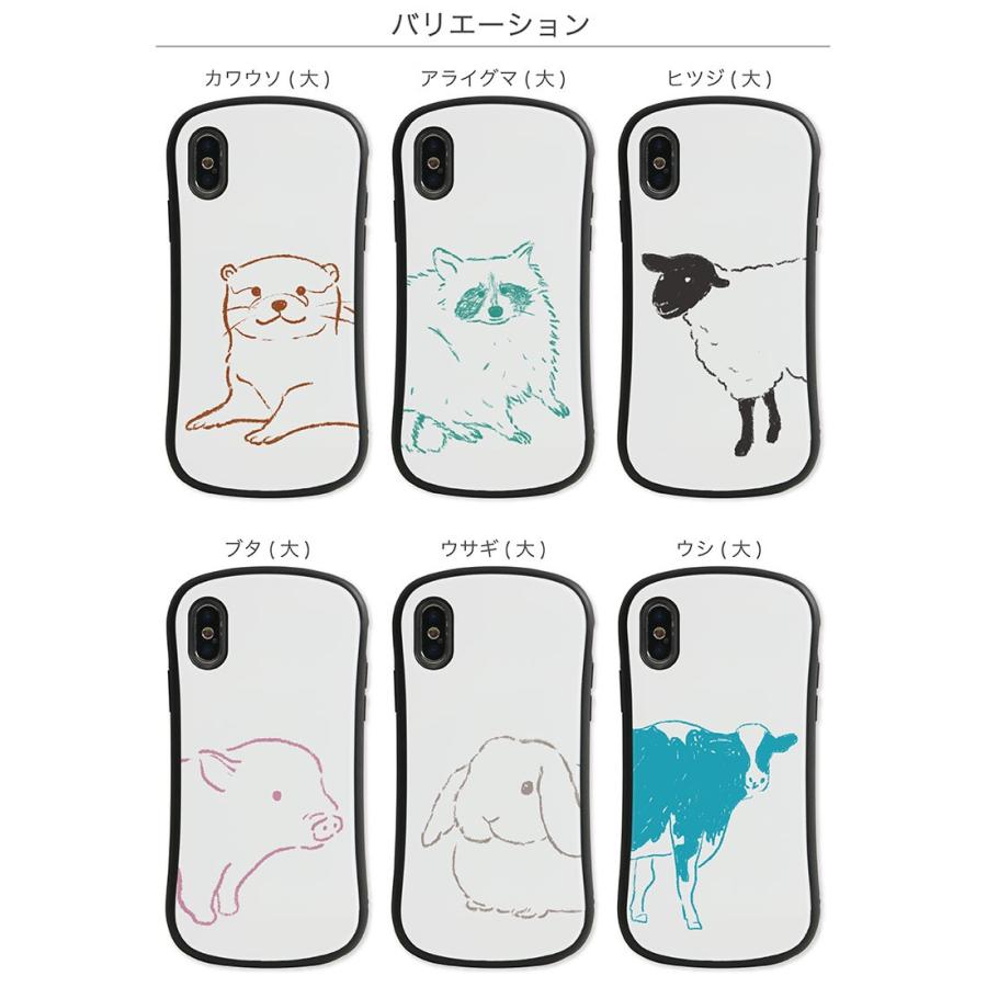 Iphonexsmax ケース ガラス ケース Animal Sketch I Select Iphone Xs Max ケース Ise Gls L 297 スマホケース雑貨モノモード2号店 通販 Yahoo ショッピング