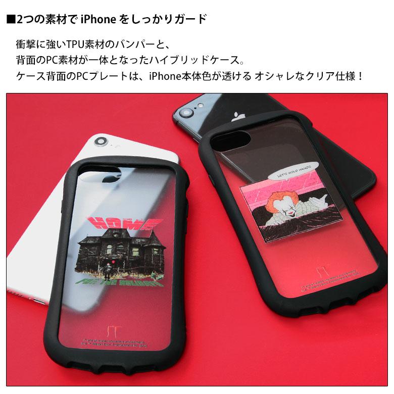 iPhone SE ケース 第2世代 第3世代 クリア IT イット iPhone8 アイフォン SE2 SE3 アイホン スマホケース 携帯ケース 映画グッズ　it-12｜monomode0629｜04