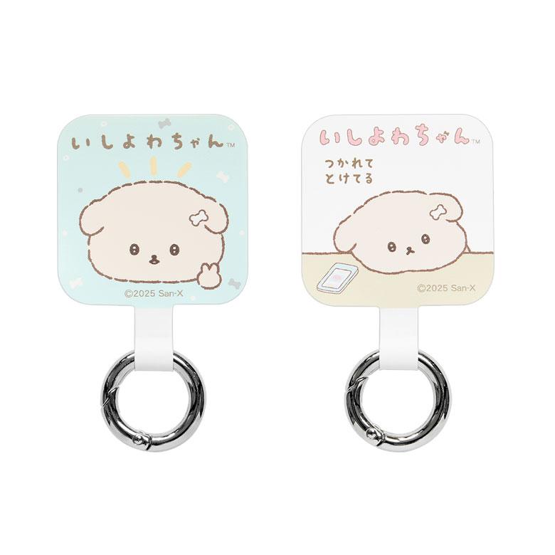 いしよわちゃん マルチリングプラス スマホリング ストラップホルダー