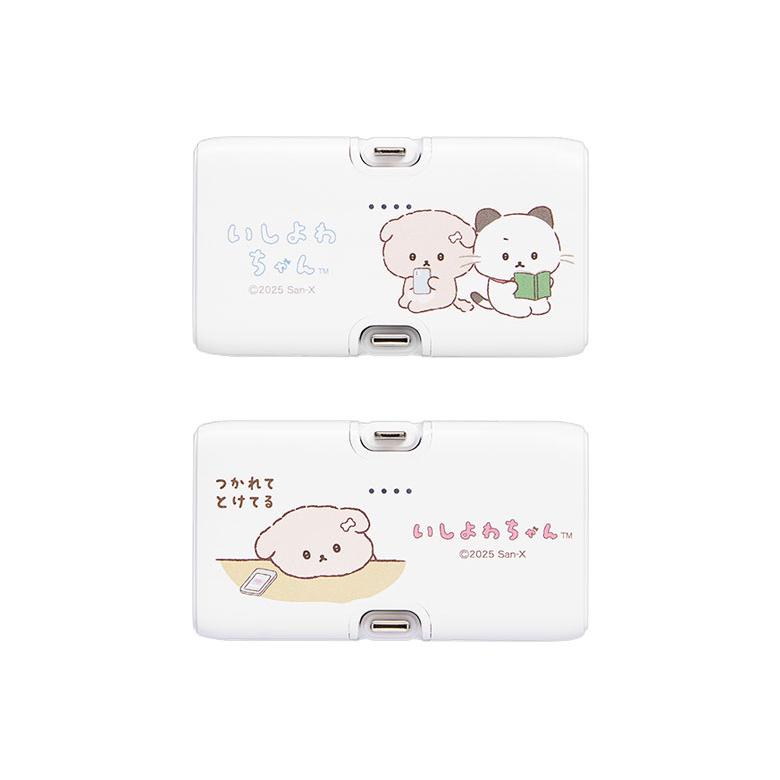 いしよわちゃん モバイルバッテリー 直挿し 4000mAh 小型 軽量 iPhone
