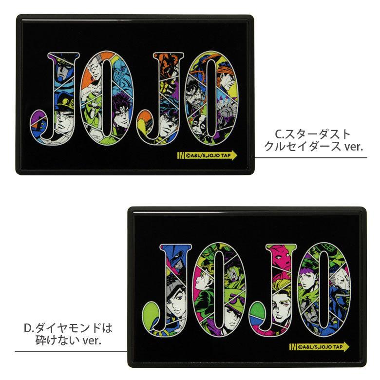 お値下げ JOJO ガラスワイヤレススピーカー 黄金の風ver. JJK-59E monomode0629_jjk-59