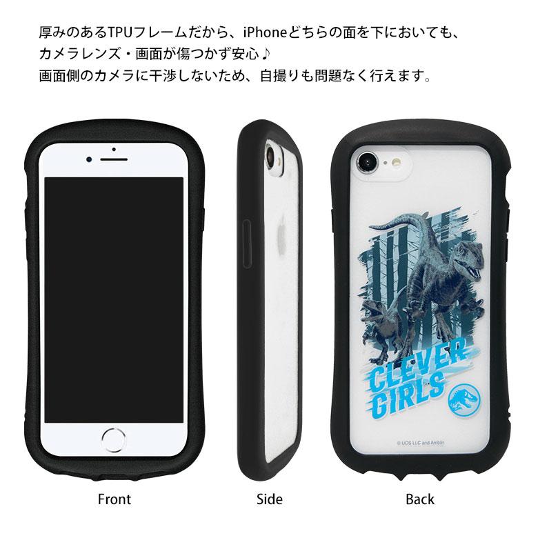 iPhone SE ケース 第2世代 第3世代 クリア ジュラシック・ワールド