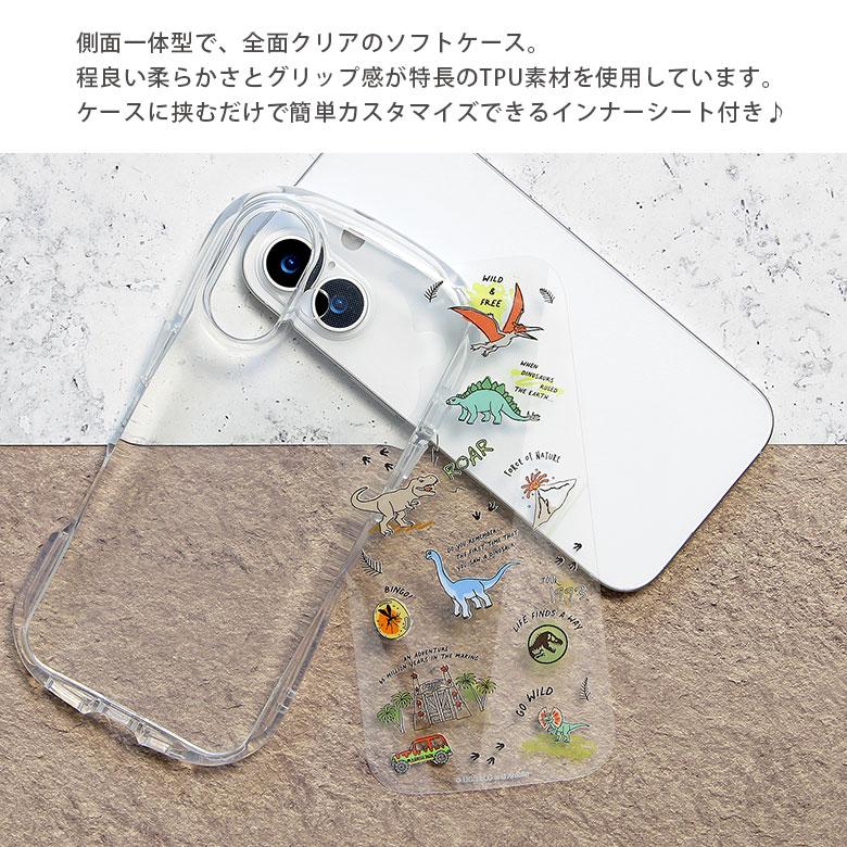 iPhone17 クリアケース iPhone17 ケース ジュラシックワールド アイフォン17 クリスタルクリア