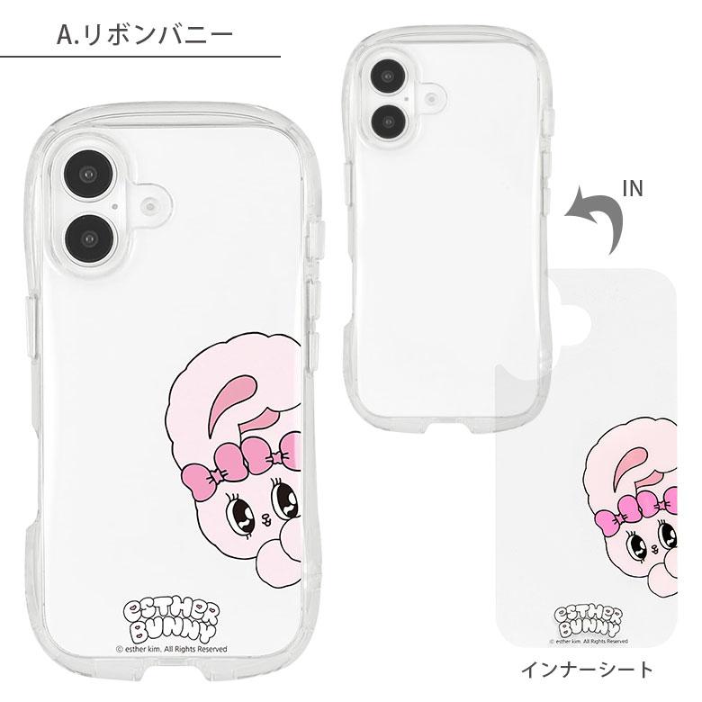 iPhone16 ケース エスターバニー クリア 透明 ソフトカバー Esther
