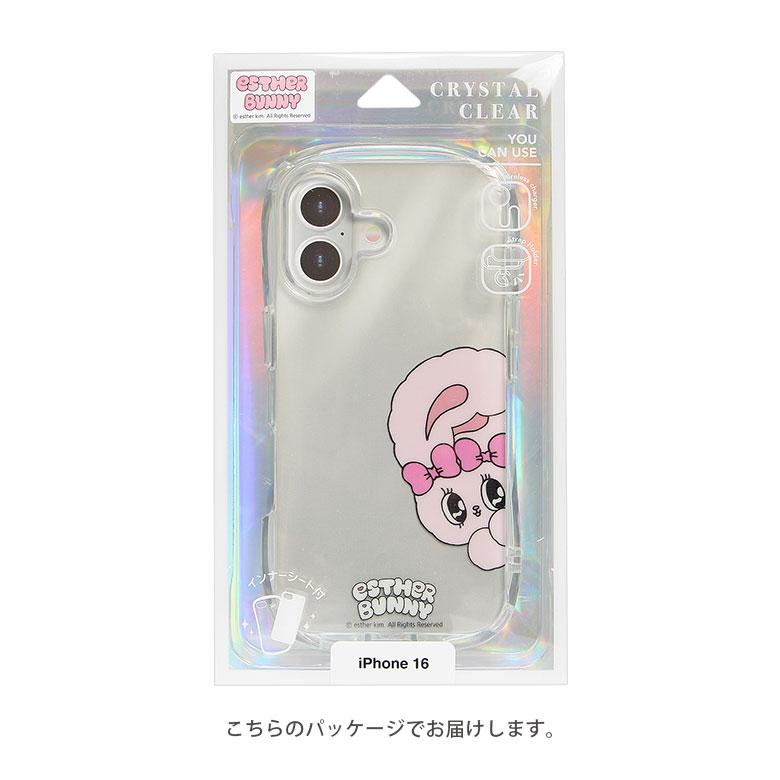 iPhone16 ケース エスターバニー クリア 透明 ソフトカバー Esther