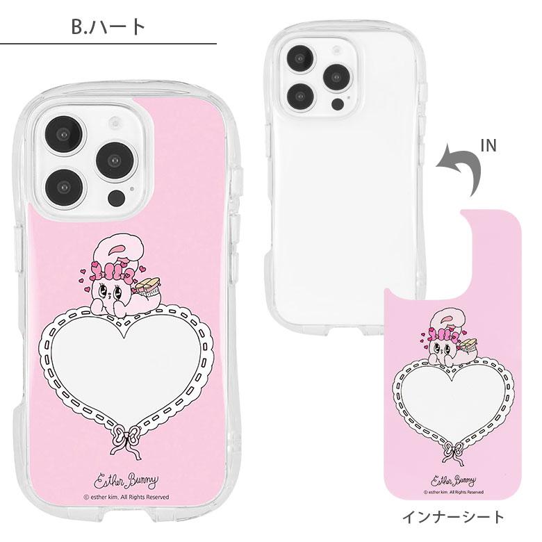 iPhone16 Pro ケース エスターバニー クリア 透明 ソフトカバー Esther