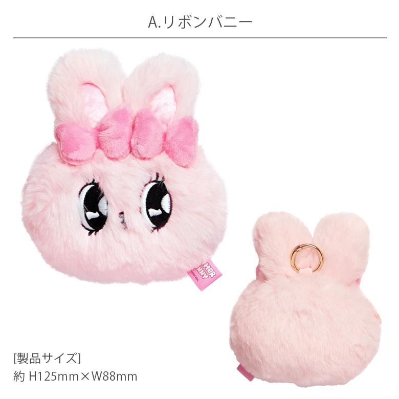Esther Bunny エスターバニー イヤホンマルチポーチ リボンバニー
