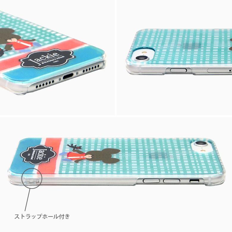 Iphone Se ケース 第2世代 Iphone8 ケース くまのがっこう ハード アイフォンse ケース 第2世代 アイフォン8 ケース Kg 8 スマホケース雑貨モノモード2号店 通販 Yahoo ショッピング