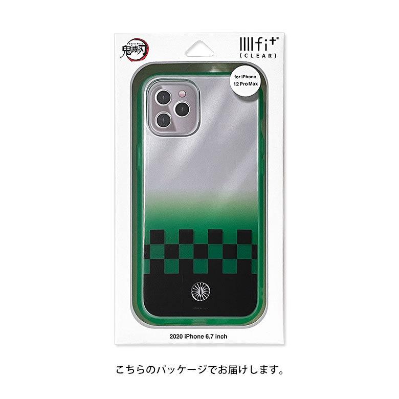 アイフォン12ProMax　新品未使用 iPhone 12 Pro Max 中古一覧｜SIMフリー・キャリア - 価格.com