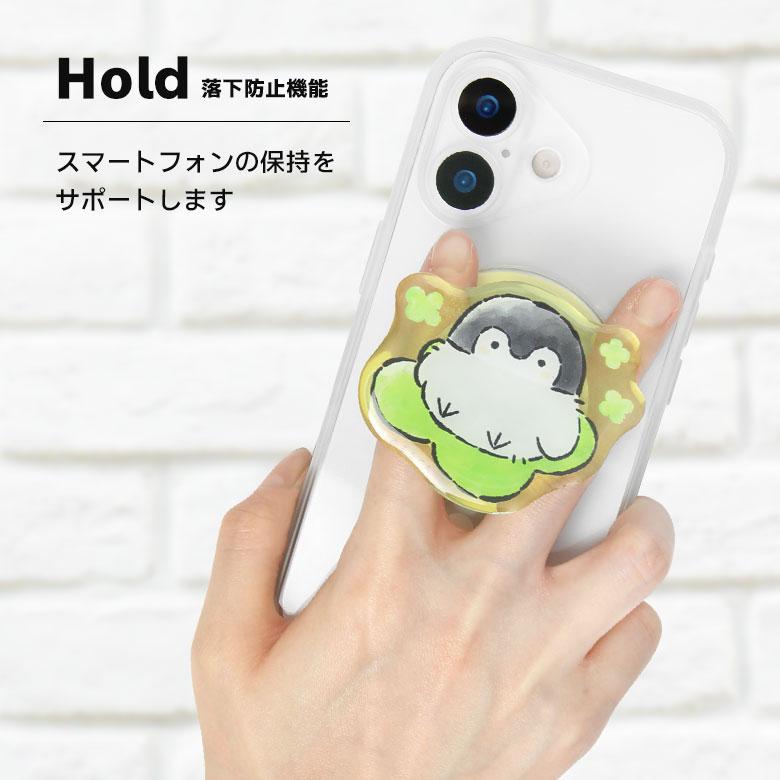 スマホグリップ POCOPOCO コウペンちゃん MagSafe 対応 クリア