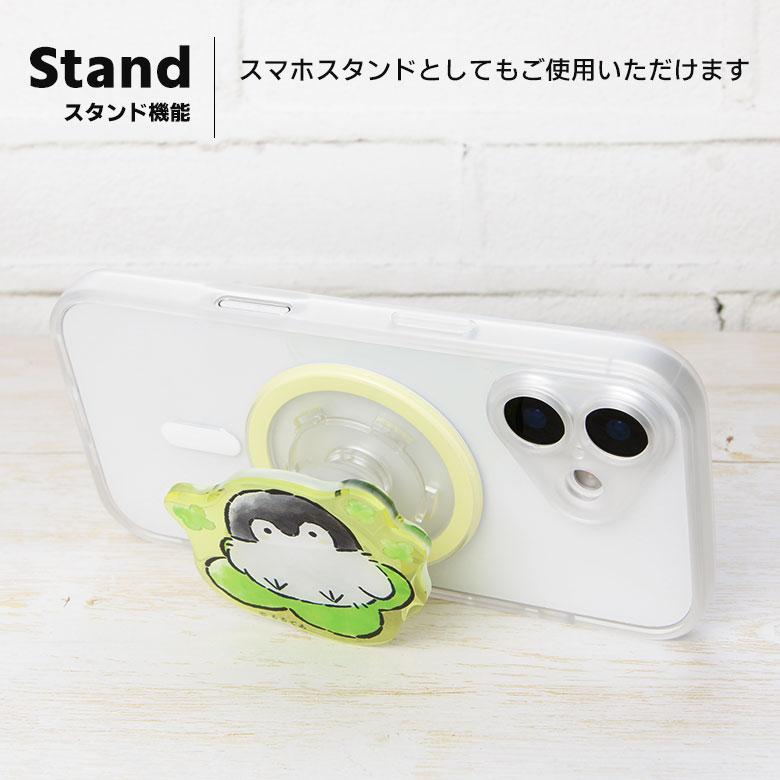 スマホグリップ POCOPOCO コウペンちゃん MagSafe 対応 クリア