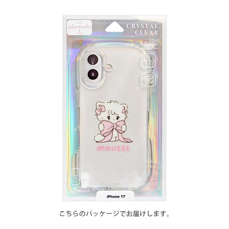 iPhone17 ケース Lil ala mode クリスタルクリアケース ソフトTPUカバー 透明 耐衝撃 アイフォン17 かわいい スマホケース lam-01a |  | 06