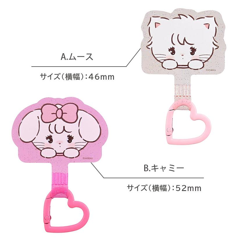 スマホリング ストラップホルダー マルチリングプラス Lil ala mode