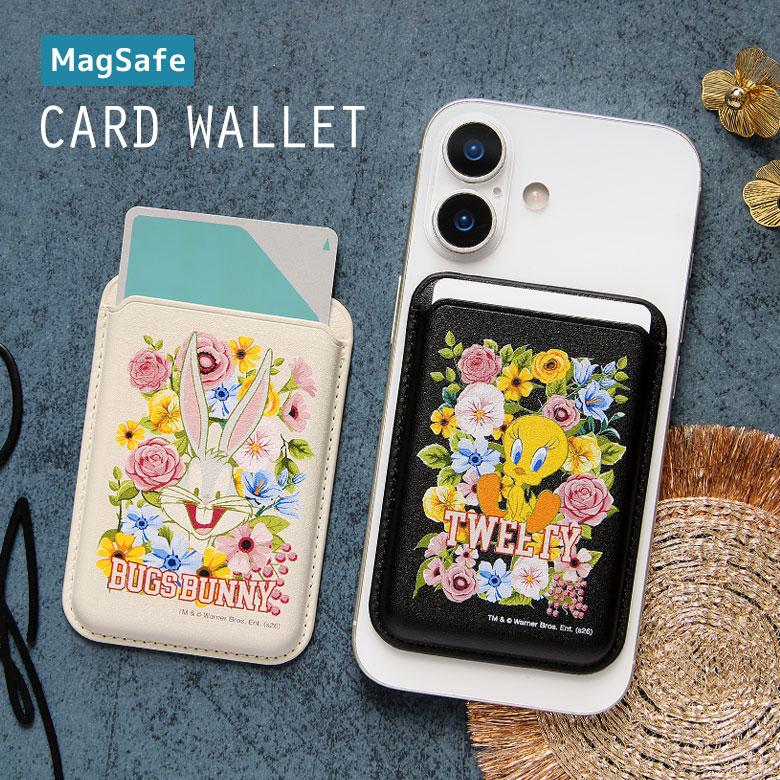 magsafeカードケース カードウォレット MagSafe ルーニー・テューンズ 