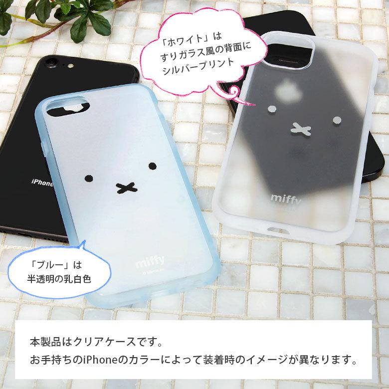 iPhone se ケース 第2世代 ミッフィー IIIIfit clear SE2 iPhone8