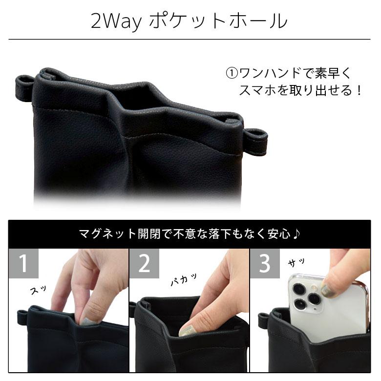 WERKSTATT MÜNCHEN　スマホポーチ 「8/1まで」 Amazon | ポッシュフェイス(POSH FAITH) バイク用品 マウント