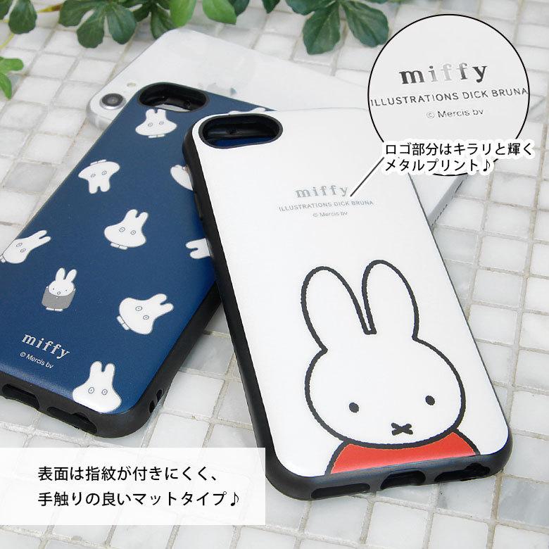 マオエプ♡♡ネイビー iphone se ケース 第2世代 第3世代 ミッフィー イーフィット IIIIfit