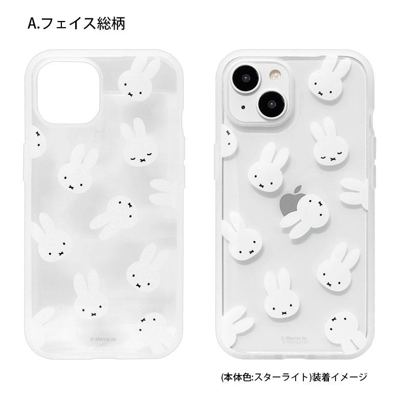 iphone14 ケース iPhone13 ミッフィー IIIIfit クリア スマホケース
