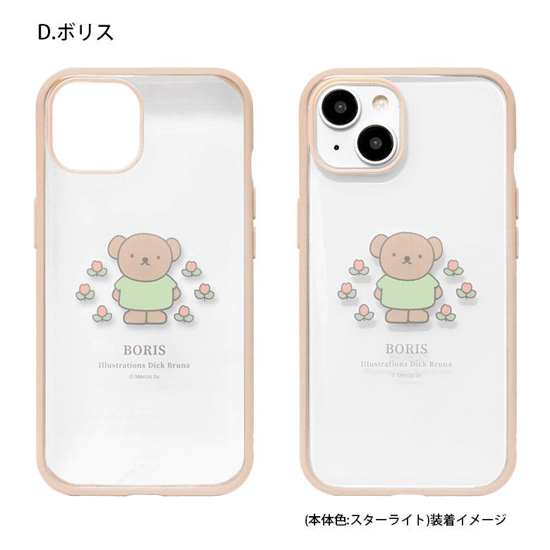 iphone14 ケース iPhone13 ミッフィー IIIIfit クリア スマホケース
