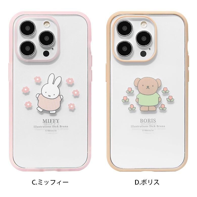iPhone14Proケース ミッフィー IIIIfit Clear クリア スマホケース