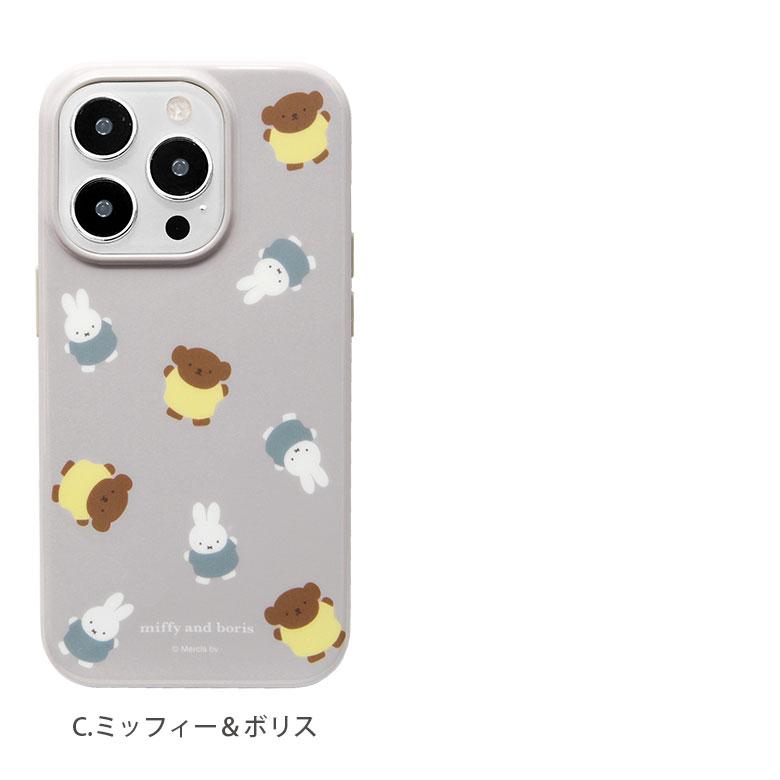 iPhone14 Pro ケース ミッフィー ソフト カバー アイフォン14 プロ pro