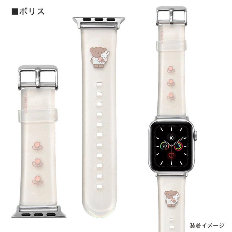 スマートキャンバス 替えベルト ミッフィー 海辺デザイン Apple Watch バンド ミッフィー 41mm 40mm 38mm 着せ替え ベルト