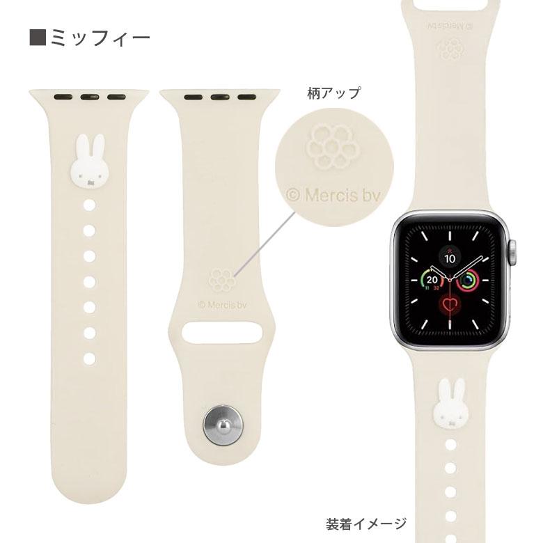 Apple Watch バンド ミッフィー 41mm 40mm 38mm 着せ替え ベルト