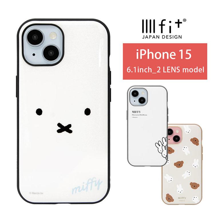 iPhone15 ケース ミッフィー IIIIfit スマホケース 携帯ケース