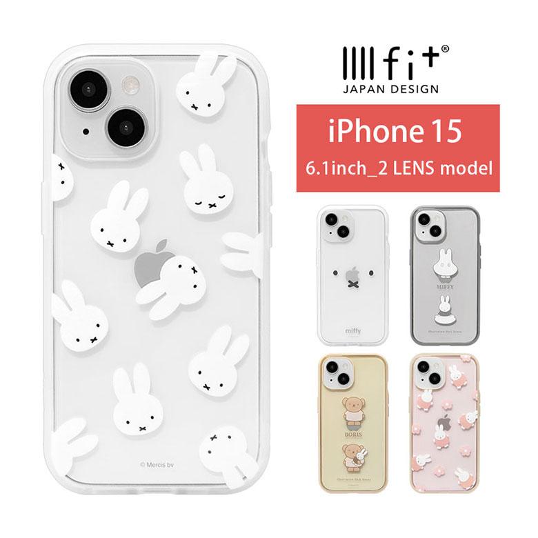 iPhone15 ケース ミッフィー IIIIfit Clear スマホケース 携帯ケース