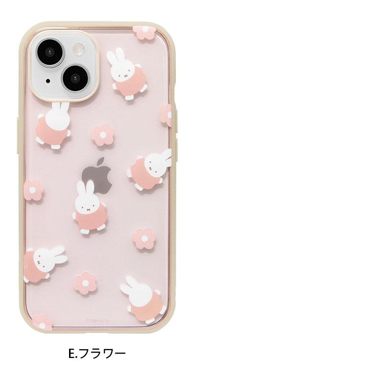 iPhone15 ケース ミッフィー IIIIfit Clear スマホケース 携帯ケース