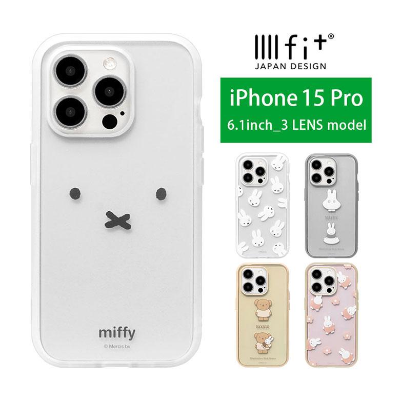 【新品未開封】casetify ミッフィー iPhone15promax iPhone15Pro ケース ミッフィー IIIIfit Clear クリア スマホケース
