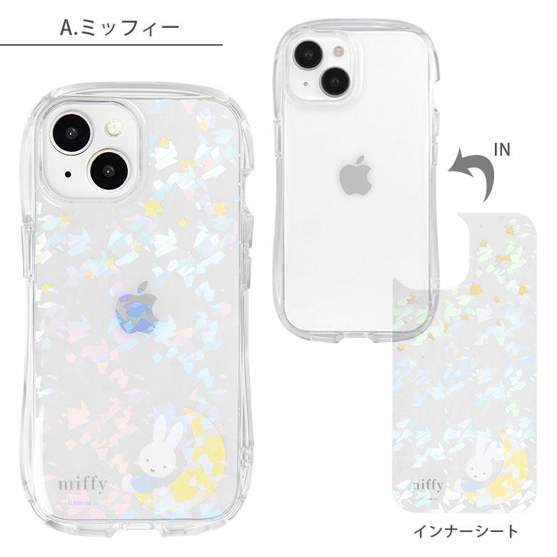 iPhone15 ケース ミッフィー クリスタルクリアケース ソフトカバー クリア iPhone14 iPhone13 TPU スマホケース iPhoneカバー 透明 アイフォン15｜monomode0629｜07