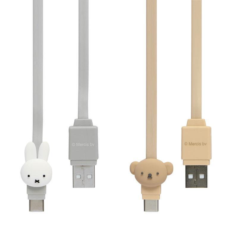 充電ケーブル Type-C対応 ミッフィー マスコット付き USB Type-C