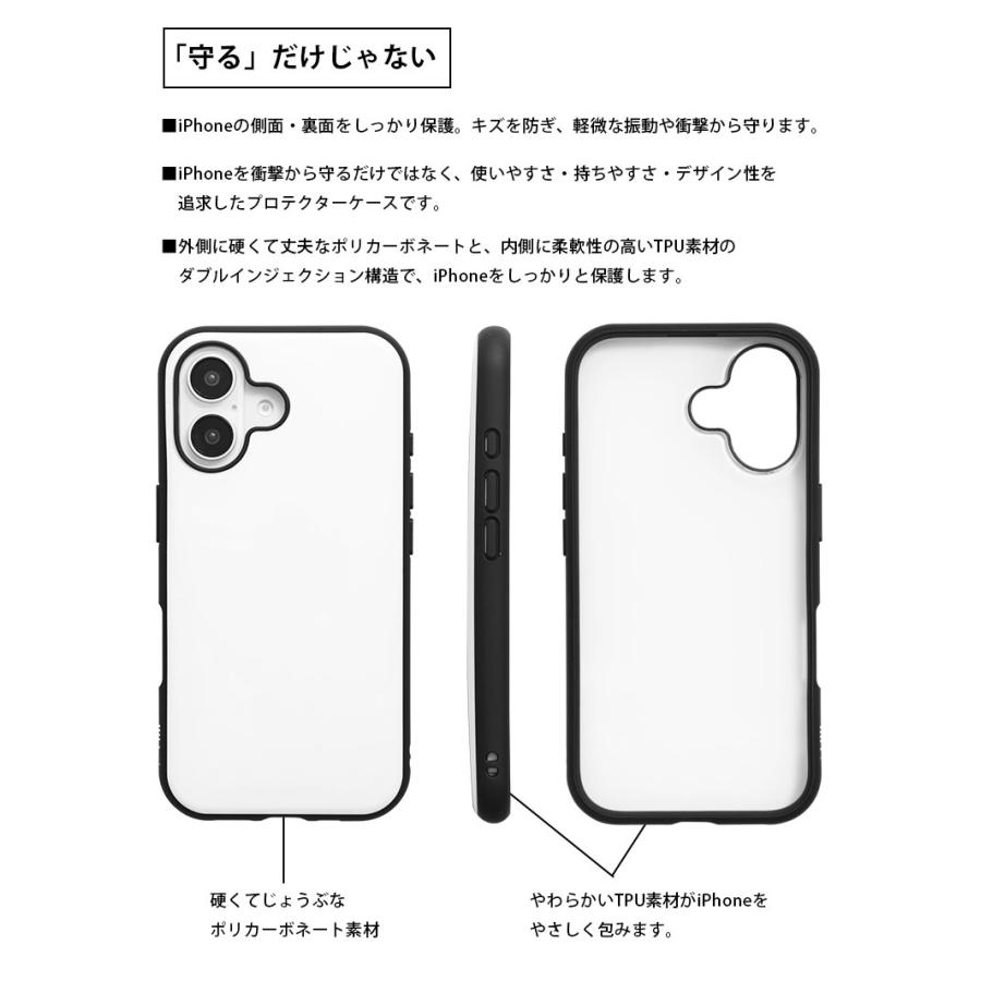 iPhone16 ケース ミッフィー IIIIfit スマホケース iPhone 16