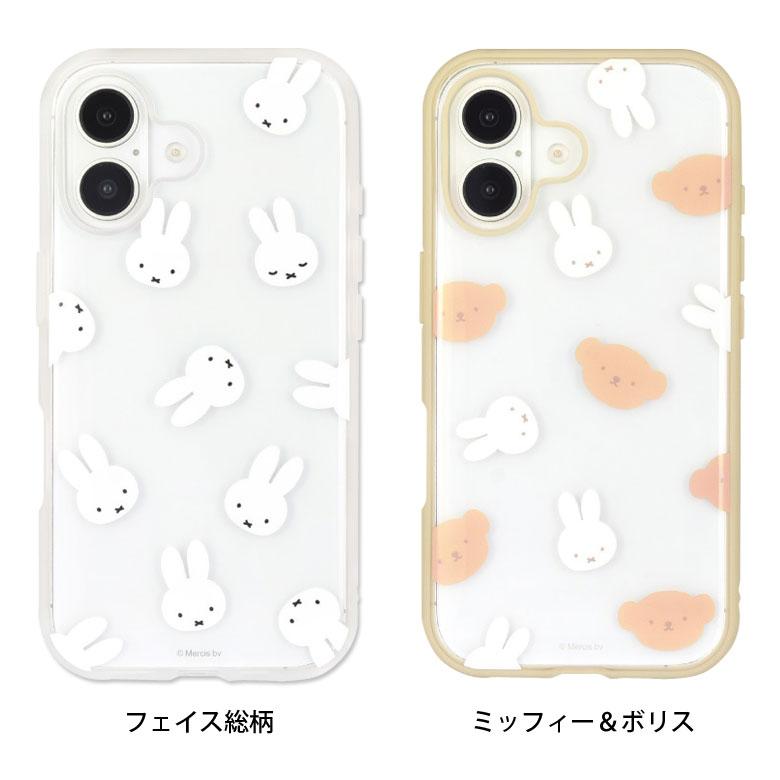 【ミッフィー】iPhone16ケース・ストラップセット限定カラー gourmandise（グルマンディーズ） ミッフィー イーフィット クリア
