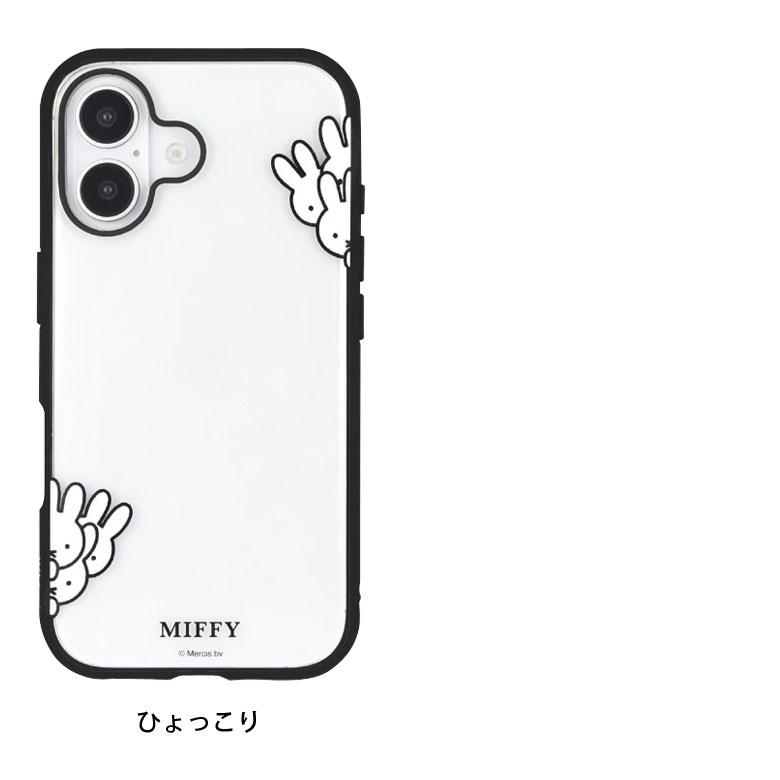 iPhone16 ケース クリア ミッフィー IIIIfit Clear 透明 iPhone 16