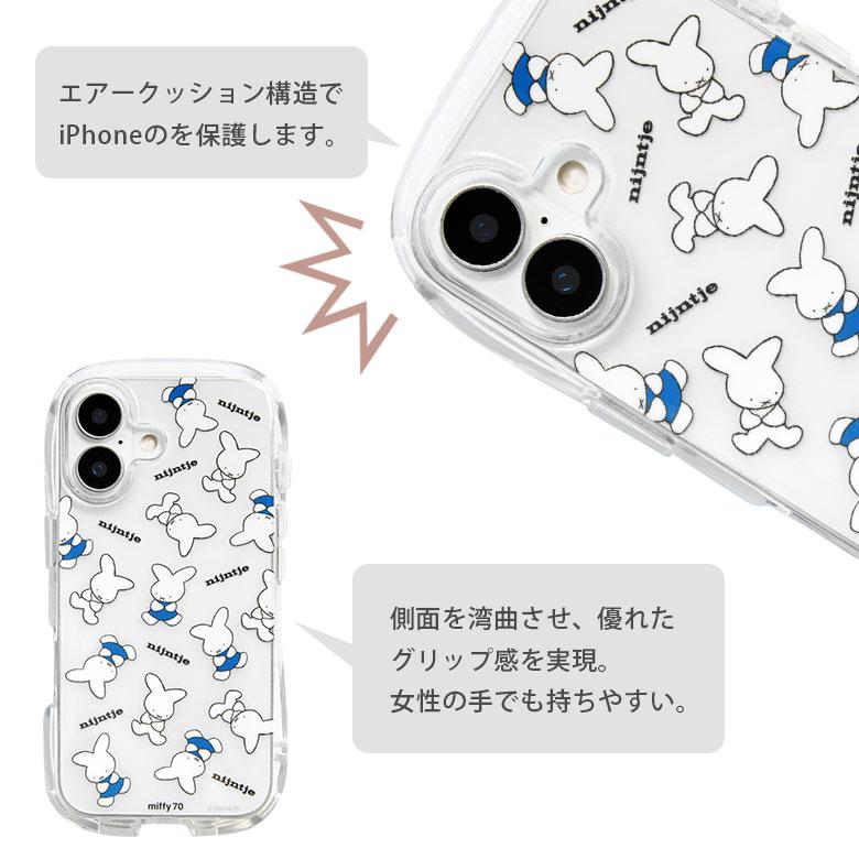 iPhone16 ケース ミッフィー 70th クリスタルクリア ソフト カバー