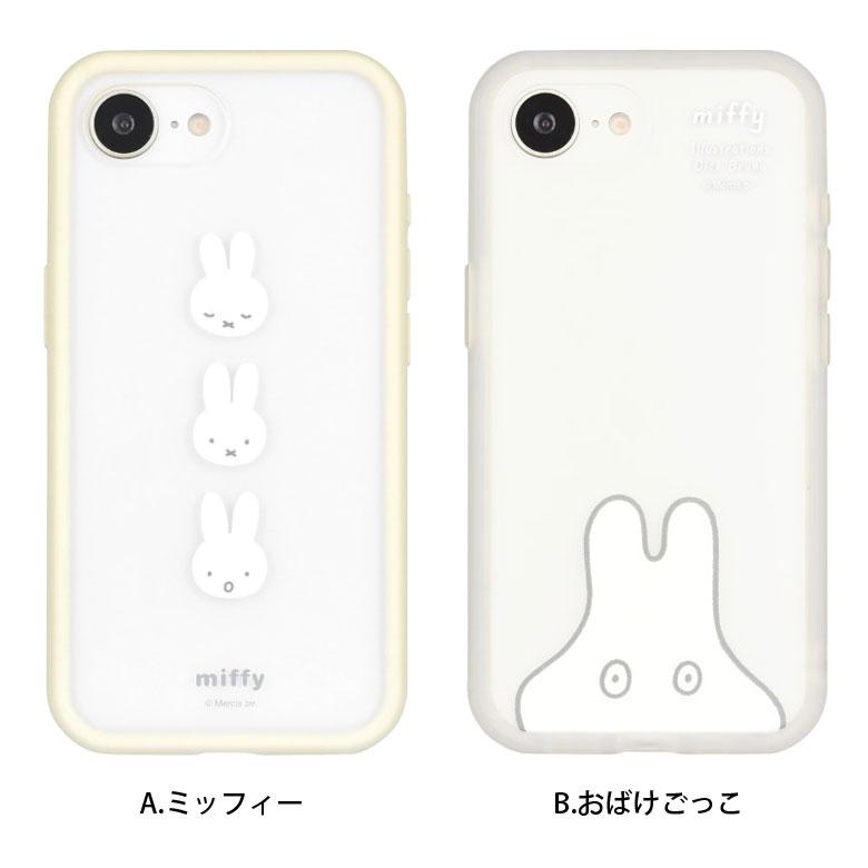 iPhone16e ケース ミッフィー IIIIfit iPhone 16e クリア アイフォン