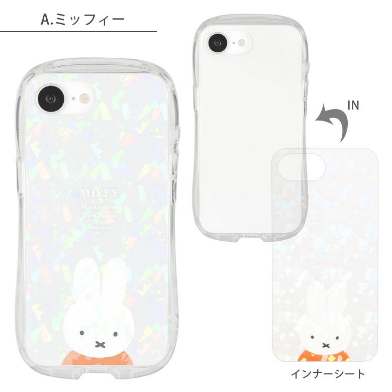 iPhone16e ケース ミッフィー クリスタルクリアケース クリア