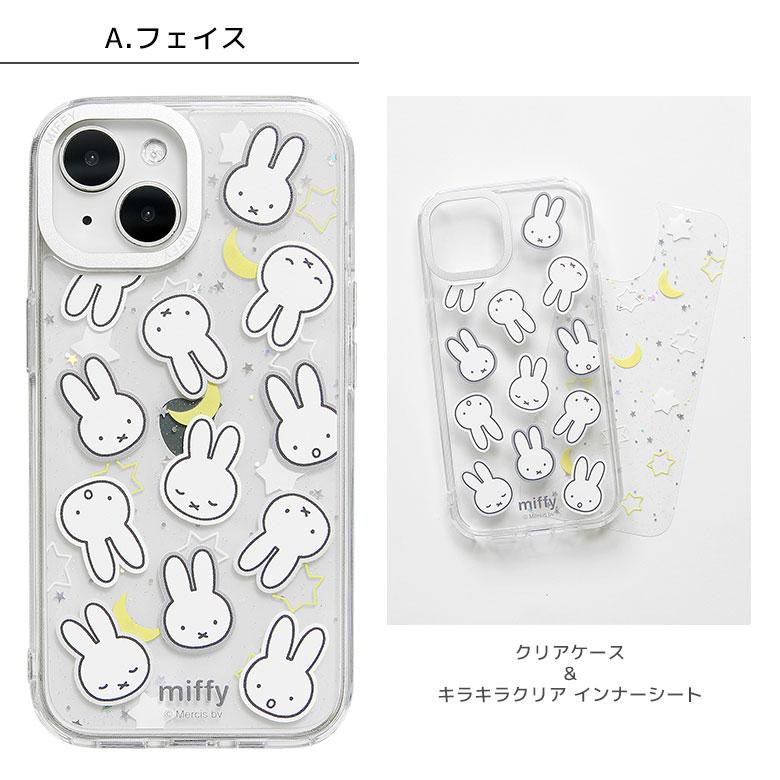 iPhone15 ケース ミッフィー Camera Frame クリアケース ソフトカバー