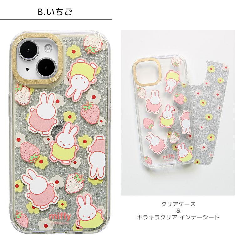 iPhone15 ケース ミッフィー Camera Frame クリアケース ソフトカバー